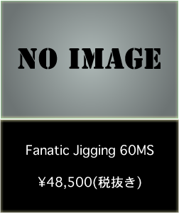 Fanatic Jigging 60MS